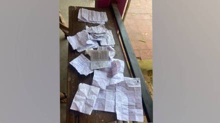 district administration raided exam center and took action against widespread copying