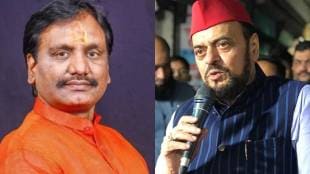 Ambadas Danve On Abu Azmi