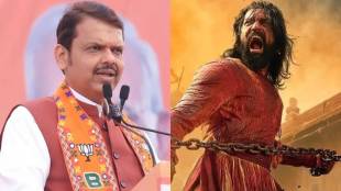 Devendra Fadnavis On Chhaava