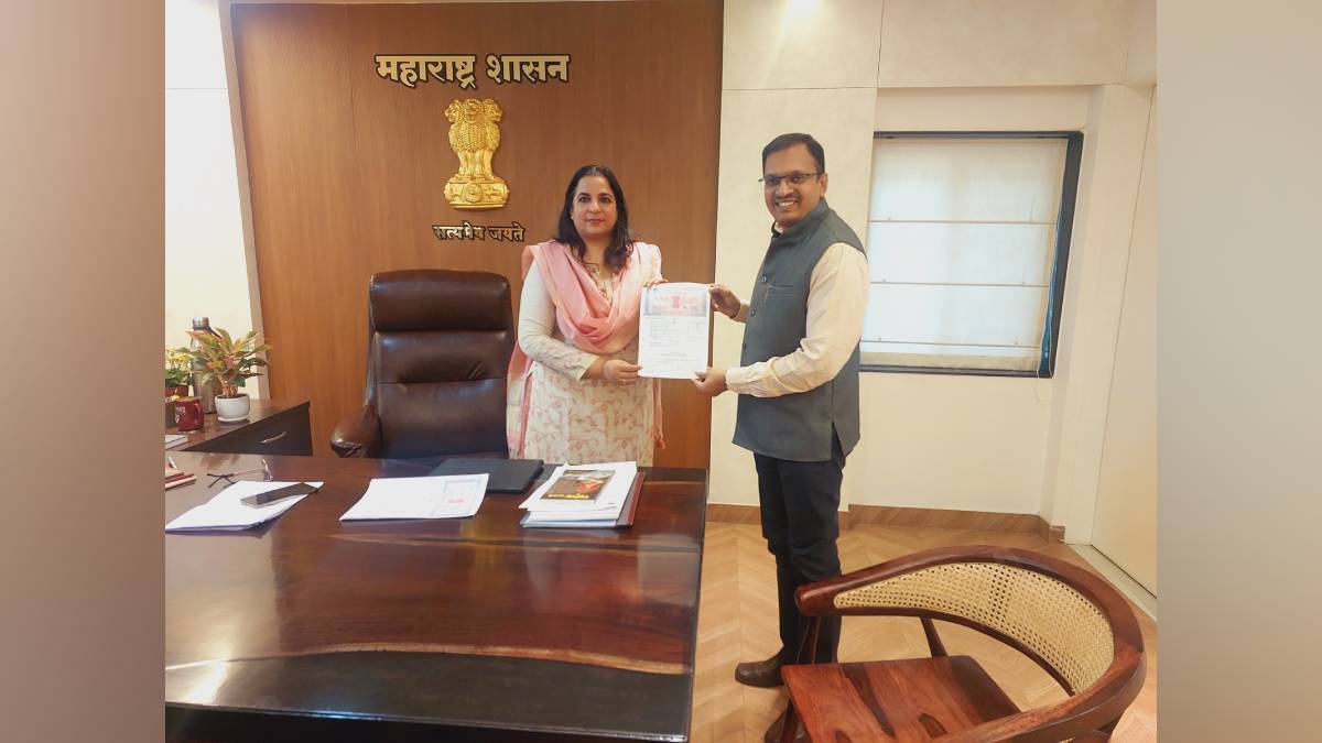 Mahabank RSETI , Memorandum , beneficiaries ,
