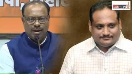 Maharashtra Legislative Council, BJP ,