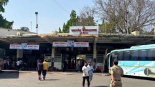 pune swargate st bus station redevelopment proposal stuck