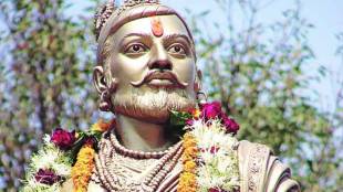 Pimpri, statue , Chhatrapati Sambhaji Maharaj,