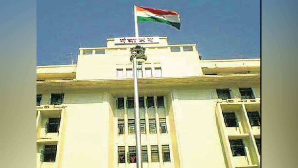 Fund, MLA, MP, Maharashtra Budget,