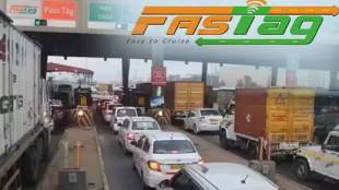 Fastag Compulsory From 1st April 2025