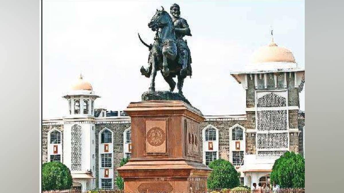 Kolhapur , Shivaji University name extension,