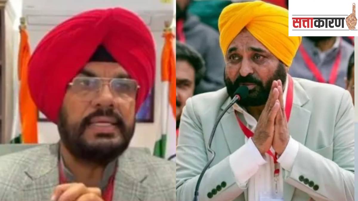 Punjab Politics