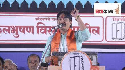 Jalgaon uddhav Thackeray latest news