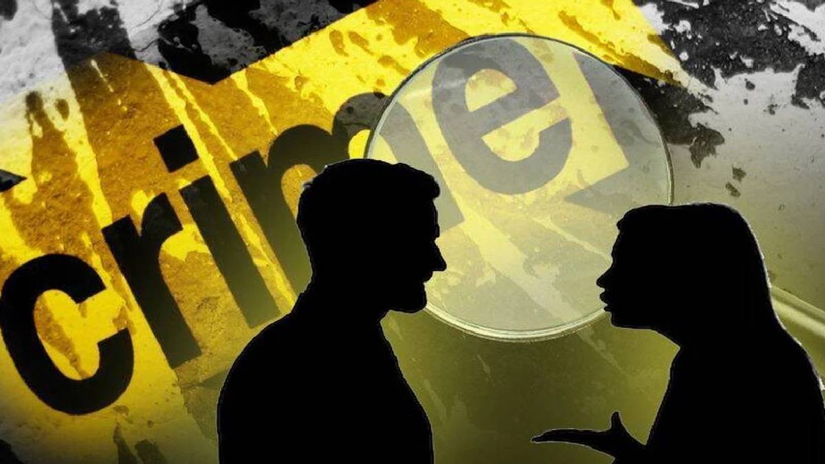 Jaipur Crime News