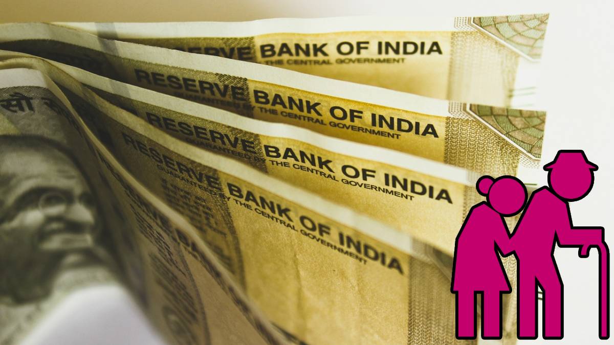 PFRDA , integrated pension scheme, pension ,