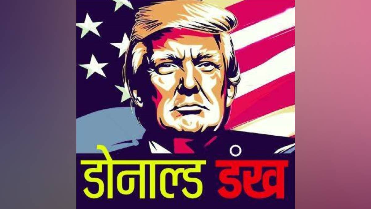 tax , tax hike , India , loksatta news,
