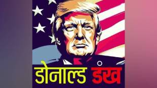 tax , tax hike , India , loksatta news,