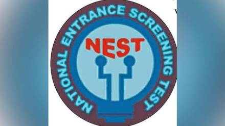 NEST 2025 Examination, Exam, NEST 2025,