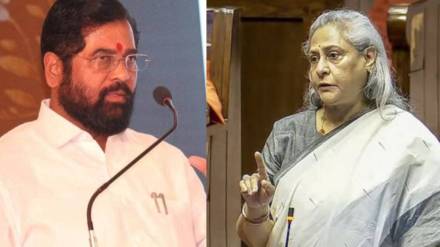 Jaya Bachchan On Kunal Kamra Eknath Shinde