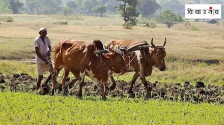 problems of farmers issues in agriculture and Awareness among people representative