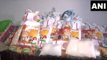 BJP Saugat e Modi