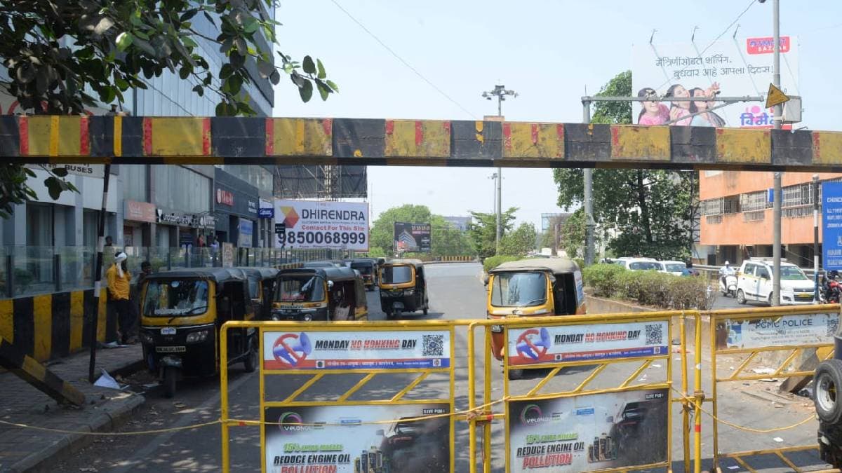 chinchwad station railway bridge closed after collapse traffic diverted to the side bridge