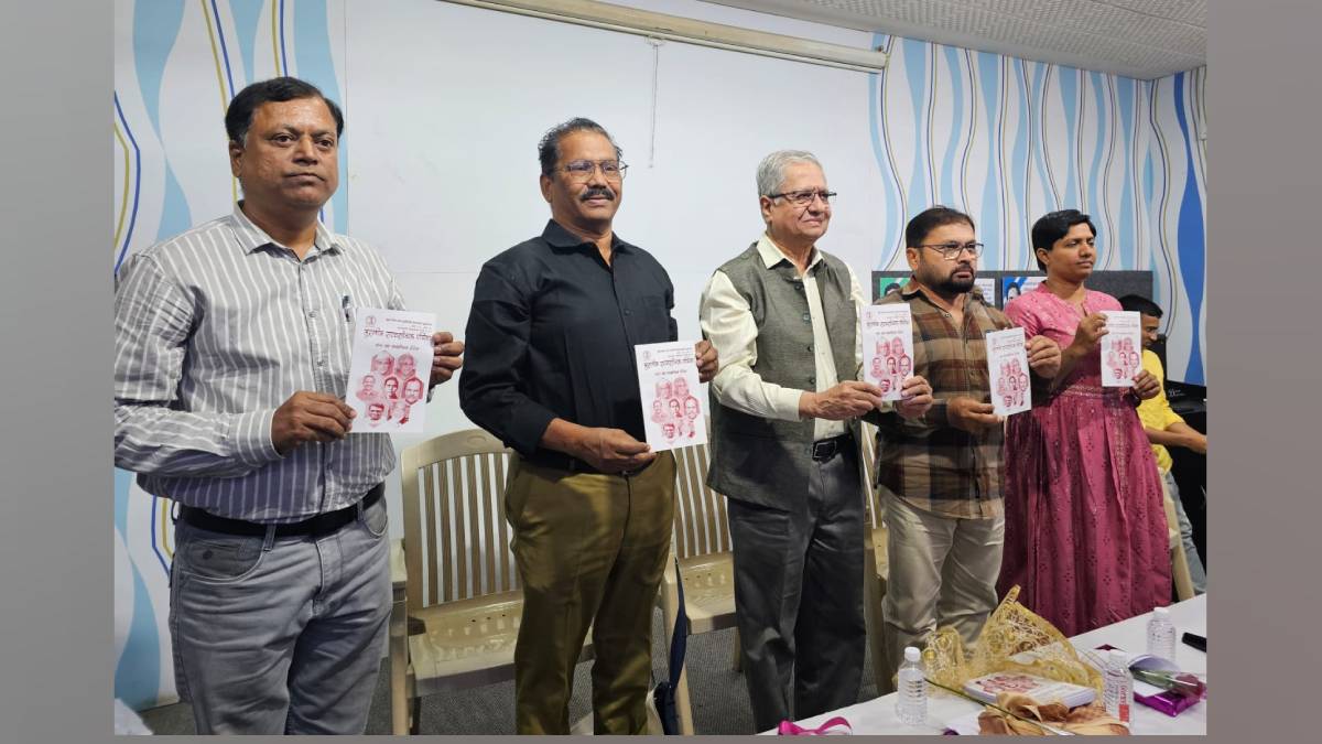 founded by hamid dalwai muslim truth seeker movement holds global significance beyond regional context