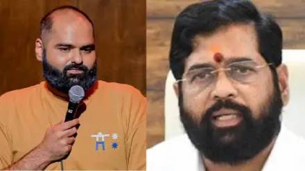 three cases against comedian Kunal Kamra for song on eknath shinde were transferred to Khar police