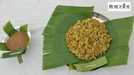 sattvikta