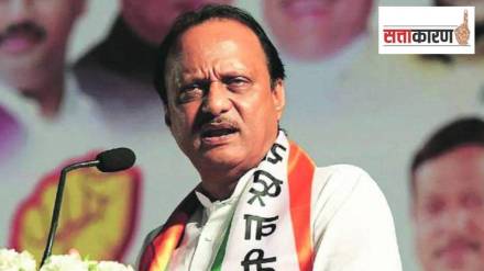 Ajit Pawar, NCP, Pune, problem, BJP, Pune news,