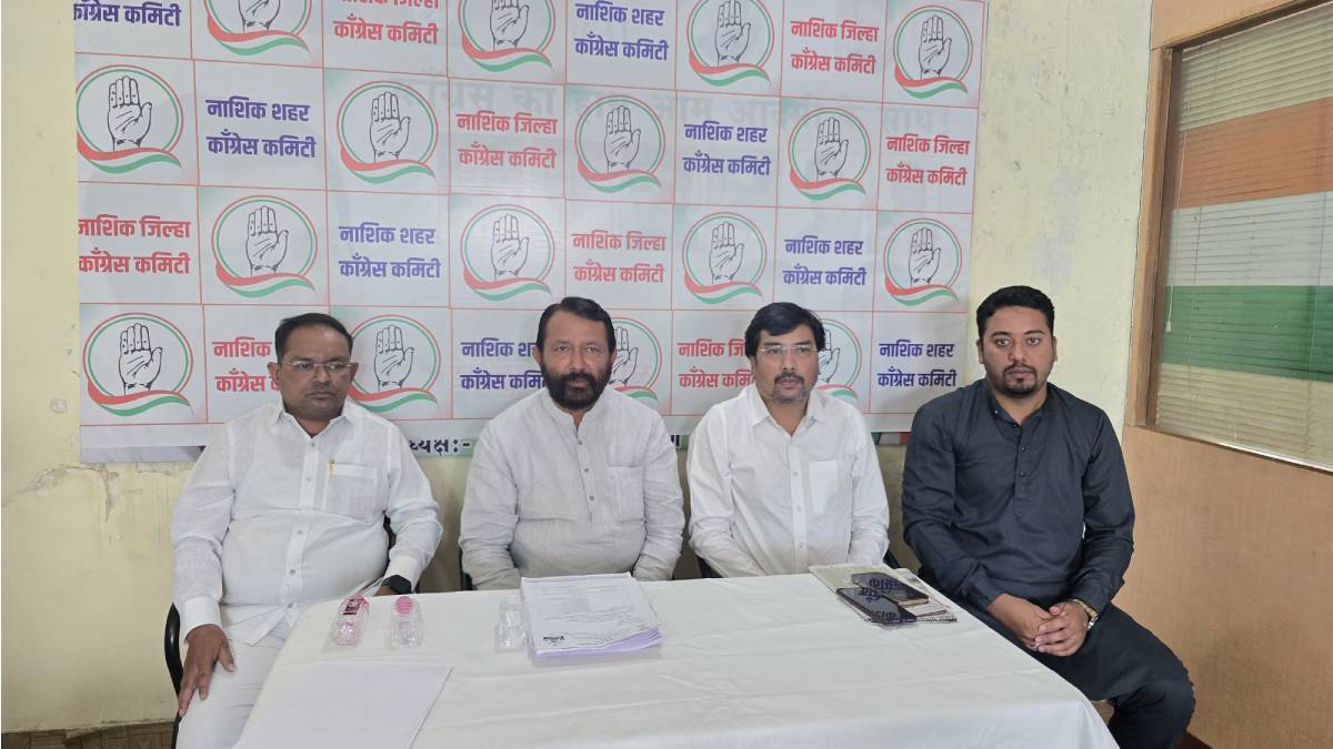 congress will file pil in the high court against smart city company over city deterioration