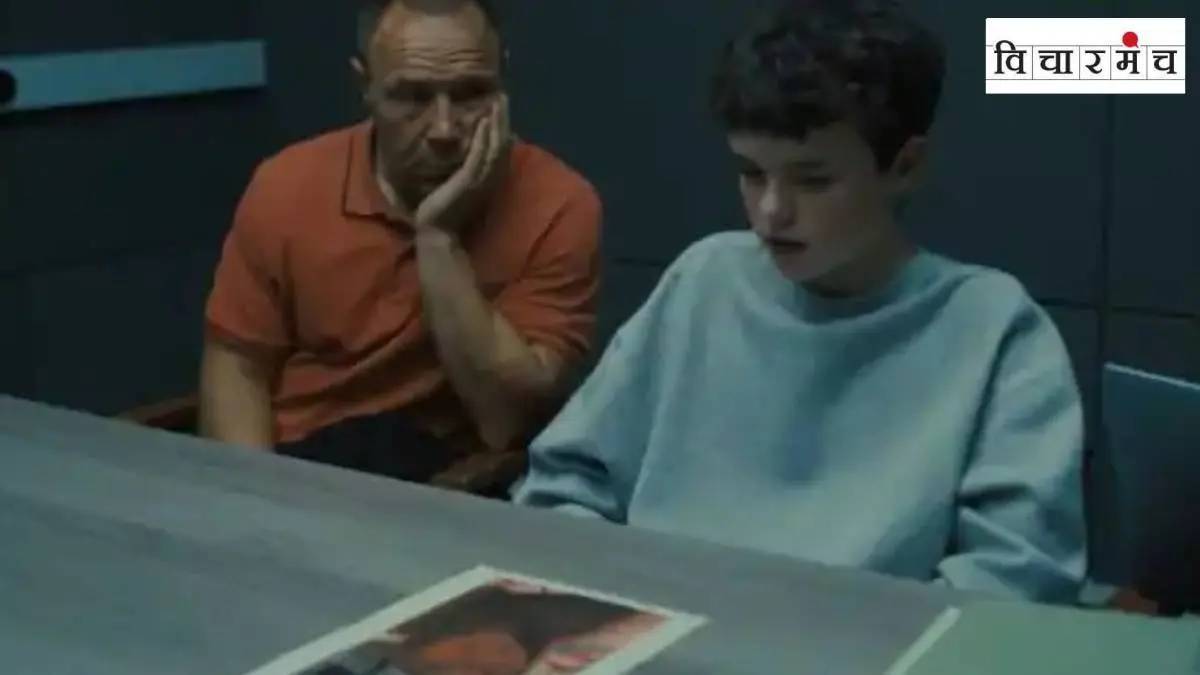 netflix web series adolescence