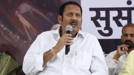 Udayanraje Bhosale
