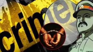 Delhi Crime Case