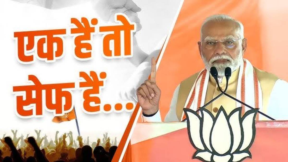 Narendra Modi Nagpur , Narendra Modi latest news,