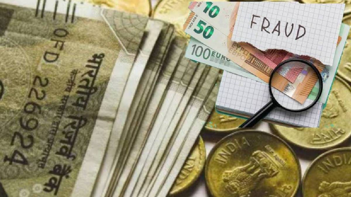 insurance money fraud