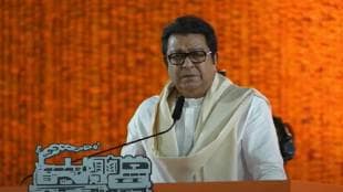 Raj Thackeray
