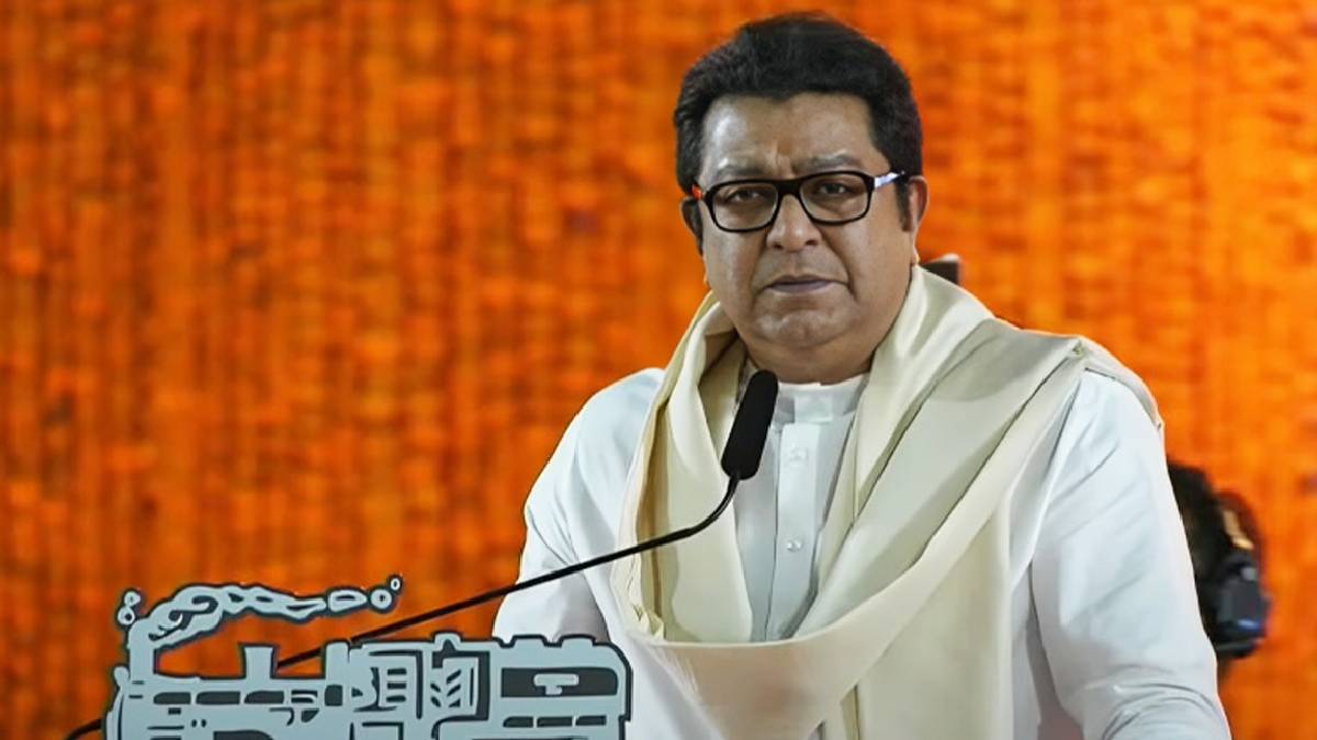 Raj Thackeray