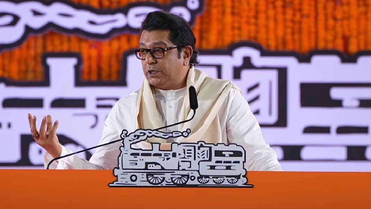 Raj Thackeray MNS Gudi Padwa Melava