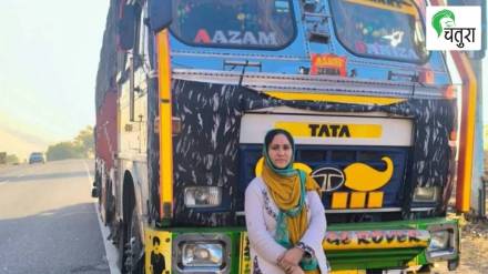 rabia yasin from Kashmir who drives a truck along with her husband