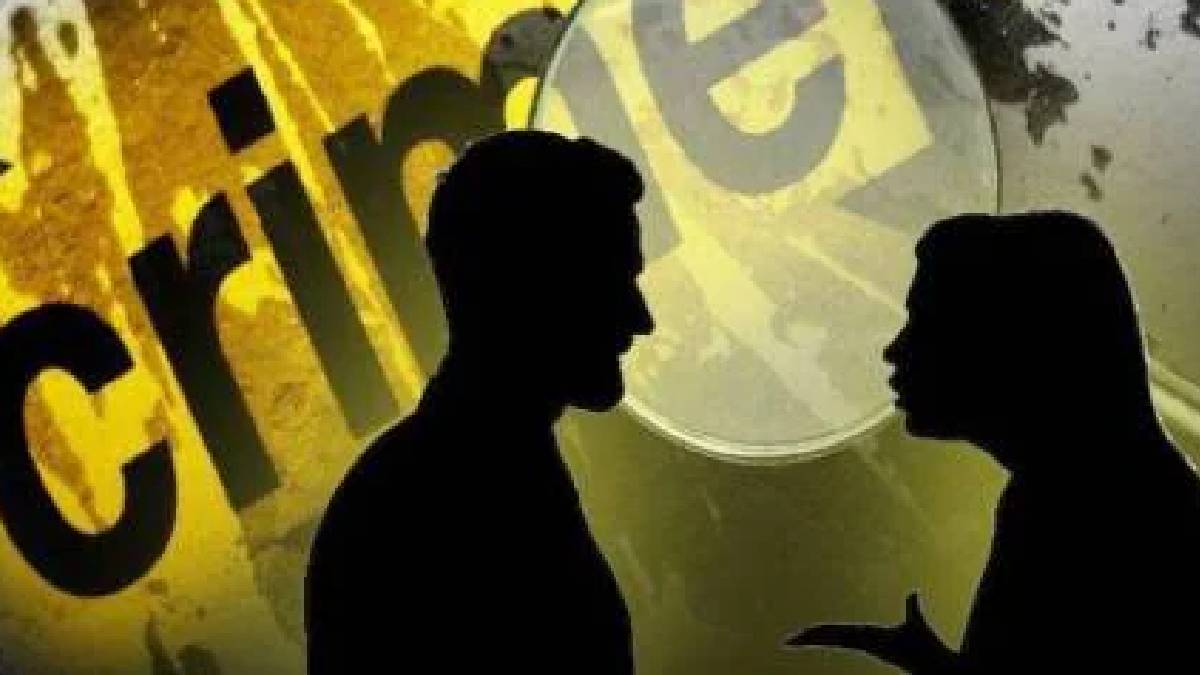 Uttar Pradesh Crime News