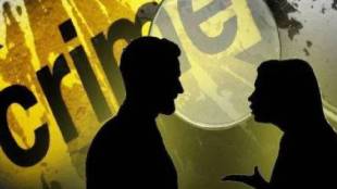 Uttar Pradesh Crime News
