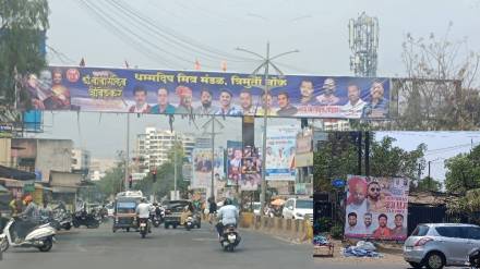 Police are taking strict action against criminals putting unauthorized hoardings
