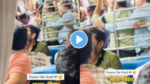 Passenger vomits in Virar local train Disgusting shocking video goes viral on social media