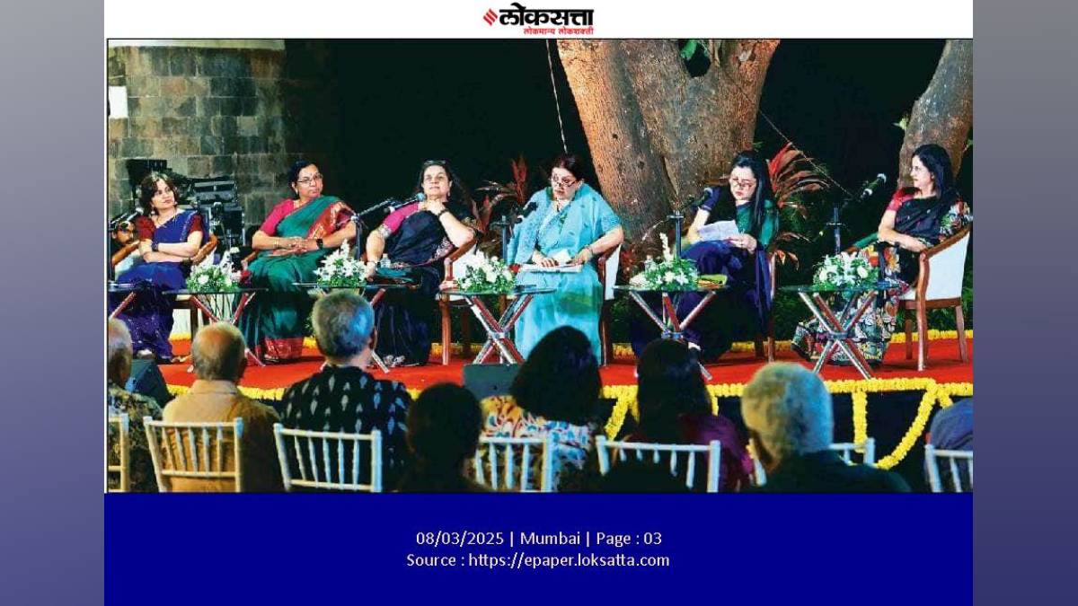 Mumbai women officers from different state government departments shared insights into female mind through poems in various languages