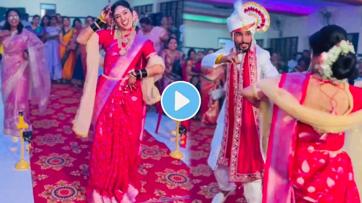 Bride dance entry in wedding video bride dance after seeing his groom on mandap bride video goes viral on social media