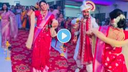 नवरदेवाला पाहताच नवरी भारावली! पाहुण्यांसमोरच केला भन्नाट डान्स; VIDEO पाहून म्हणाल “मनासारखा नवरा भेटतो तेव्हा असाच आनंद होतो”