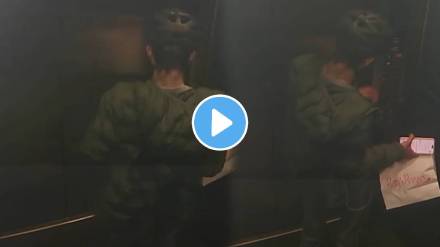 Australia Viral News Delivery Boy Urinated In The Lift Cctv Footage shocking video goes Viral n social media
