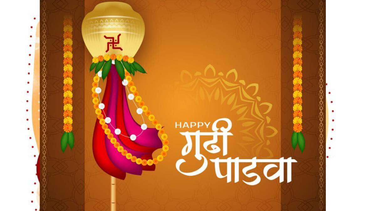 How to make gudi on gudi padwa Gudi Padwa 2025 Step-by-step process to create a traditional Gudi for the Marathi New Year