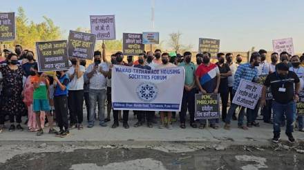 citizens of Wakad tathwade and marunji held silent march against rising air pollution