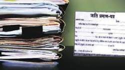 सरकारी योजनांचे दरवाजे भटके विमुक्तांना खुले; सिकलीकर वैदू, मांगगारुडी समाजातील नागरिकांना जातीच्या दाखल्याचे वाटप