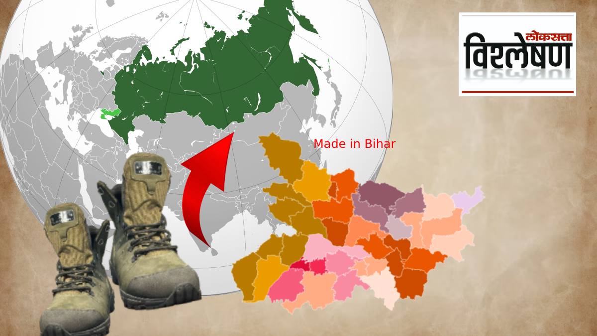 Bihar boots Russian Army