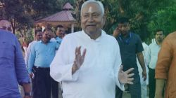 Nitish Kumar: “मोबाइलमुळे १० वर्षांत जगाचा नाश होईल”, मुख्यमंत्री नितीश कुमार यांचा दावा
