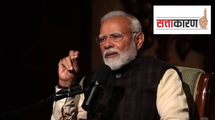 What PM Narendra Modi Said? (Photo ANI)