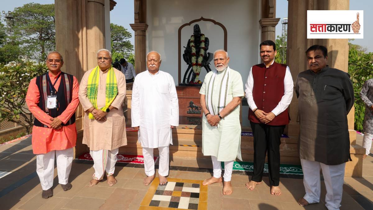 मोदींची संघ मुख्यालयाला भेट, तोंडभरुन कौतुक; यामुळे कुठले मुद्दे आले चर्चेत? (फोटो सौजन्य @narendramodi एक्स अकाउंट)